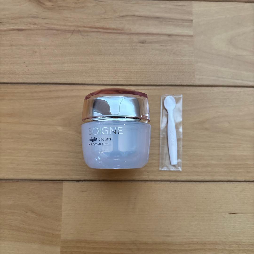 SOIGNE night cream 40g 夜用クリーム