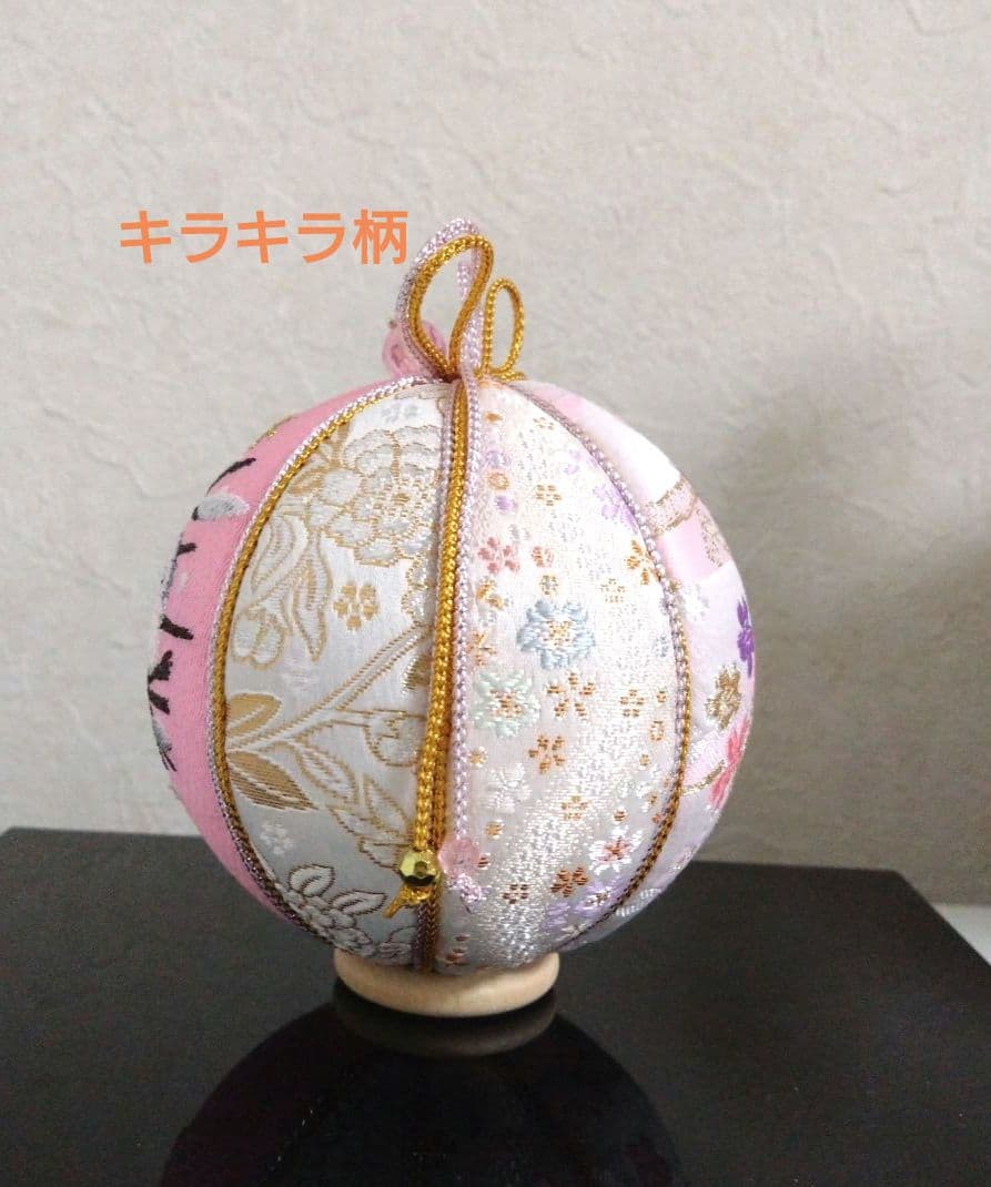 しょりん 手鞠 手毬 てまり 刺繍冬のシマエナガ ピンク No.200