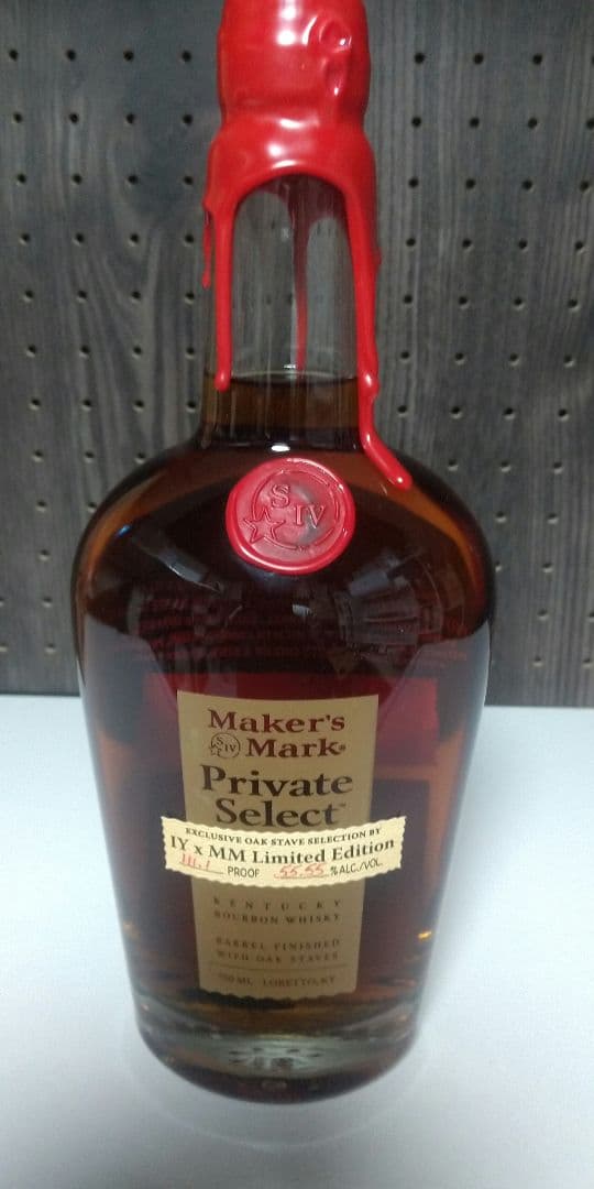 【限定品】Maker's Mark Private Select 750ml