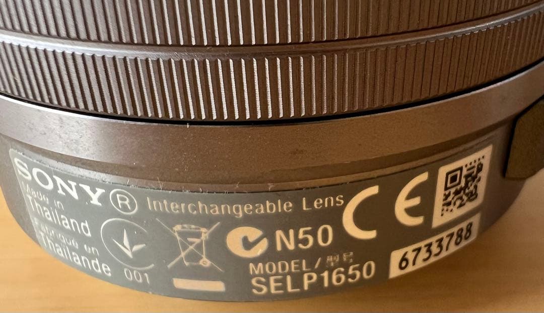 SONY α6000 パワーズーム ILCE-6000L 充電器/バッテリ付き