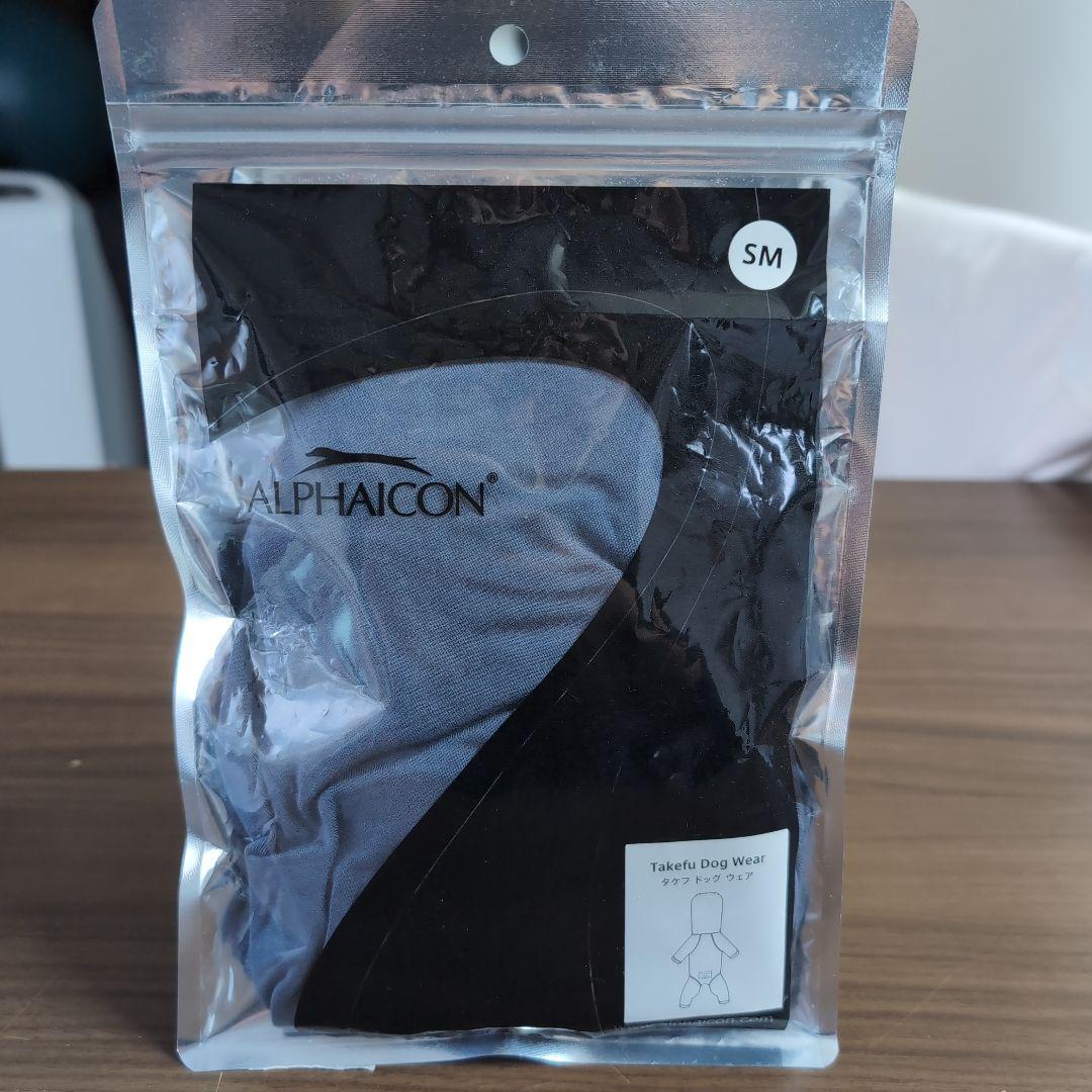 犬服・アクセサリー ALPHAICON Takefu Dog Wear SM