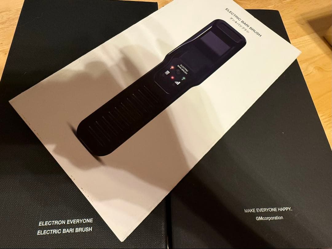 お値打ち❗️Electron エレクトロン 電気バリブラシ