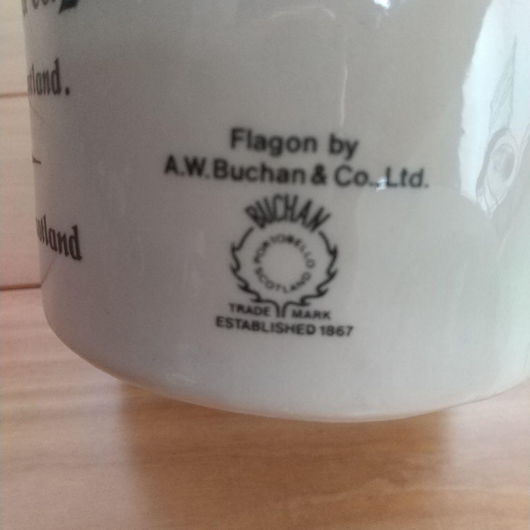 USQUAEBACH ウシュクベ スコッチウイスキー オールドレア 750ml