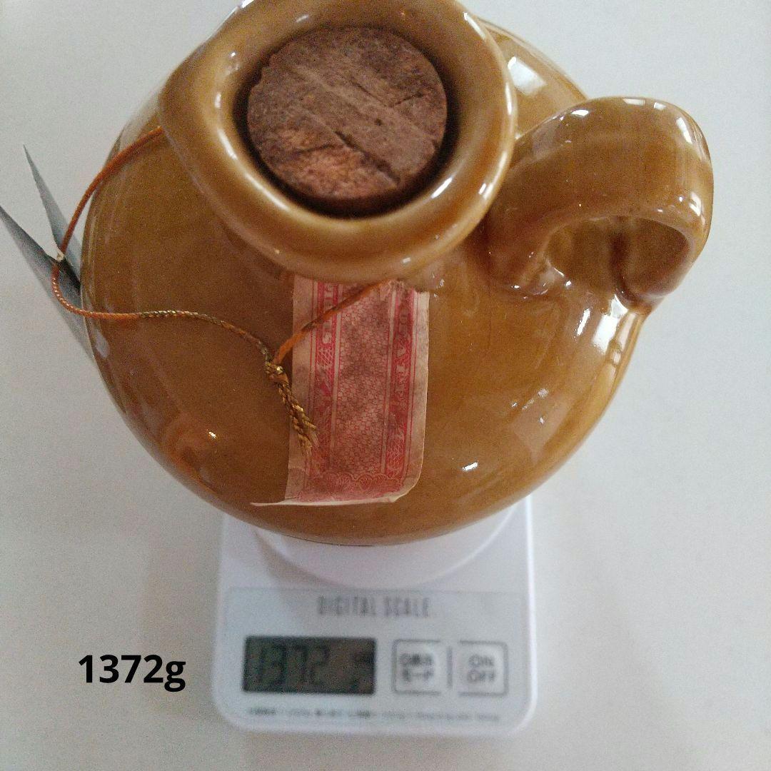 USQUAEBACH ウシュクベ スコッチウイスキー オールドレア 750ml