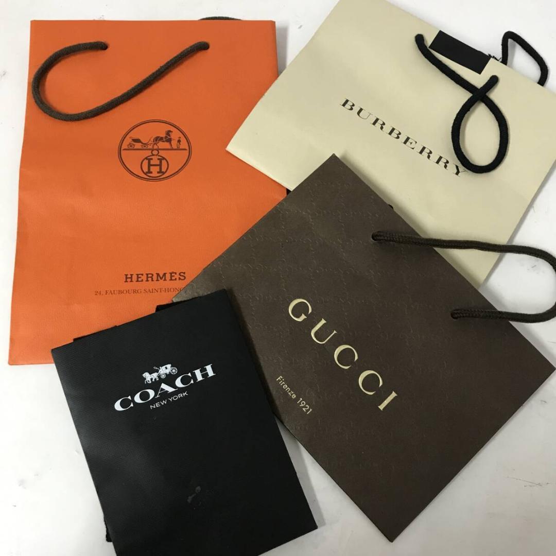 ハイブランド ショッパー 空箱 まとめて 39点 Louis Vuitton