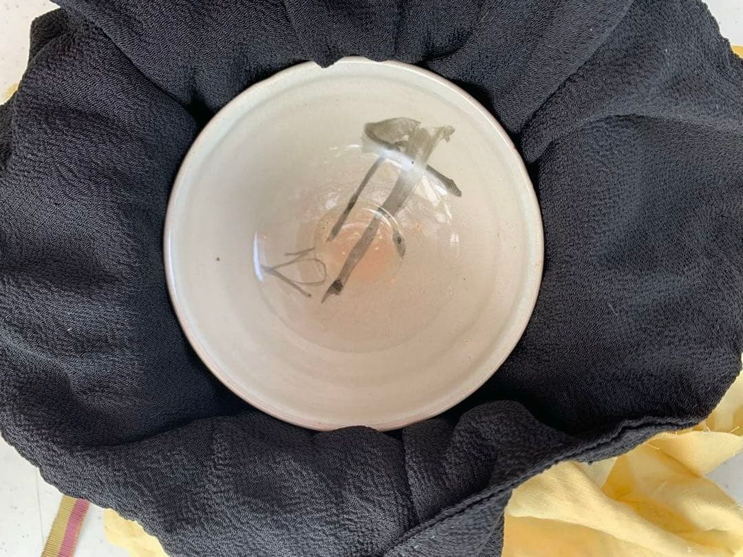 吉澤義則 /上田星邨/清水六兵衛　造　合作茶碗　共箱　超珍品　希少