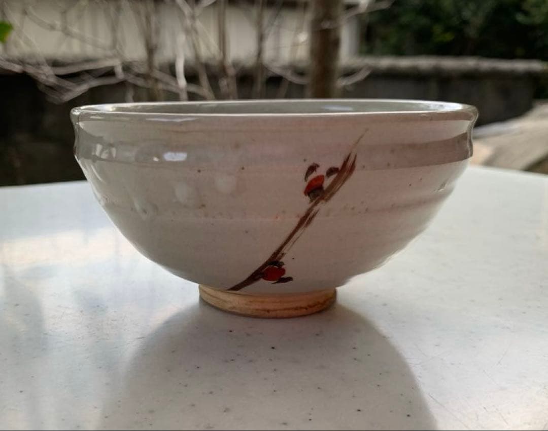 吉澤義則 /上田星邨/清水六兵衛　造　合作茶碗　共箱　超珍品　希少