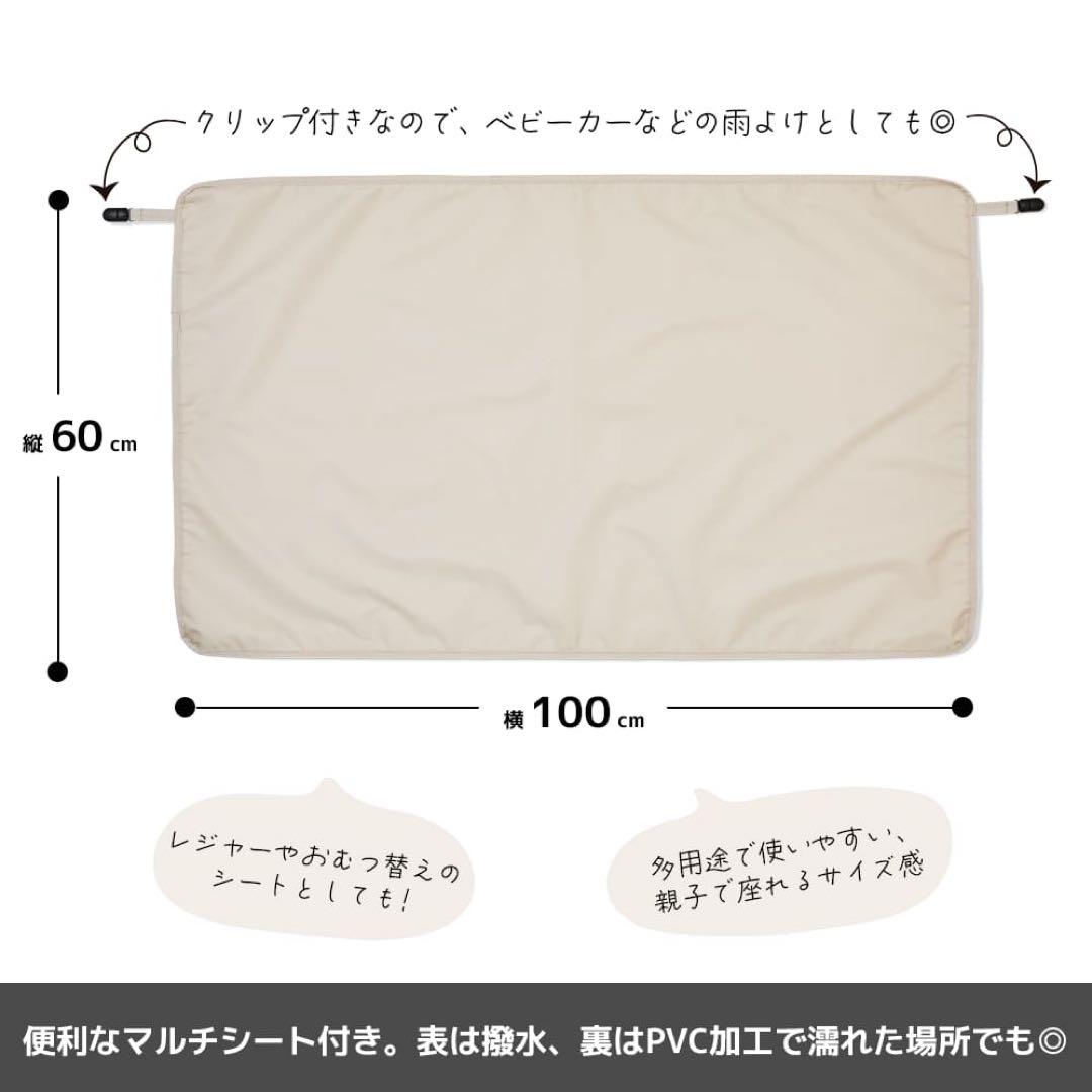 即購入可❕マザーズ機能が全部盛り！ファミリーライフボストンバッグ　チャコール