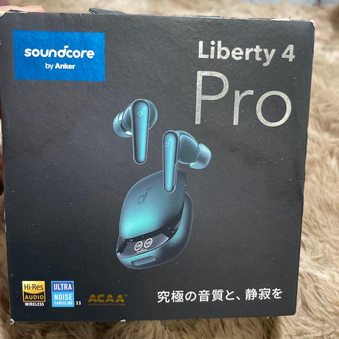 Anker Soundcore Liberty 4 Proディープグリーン