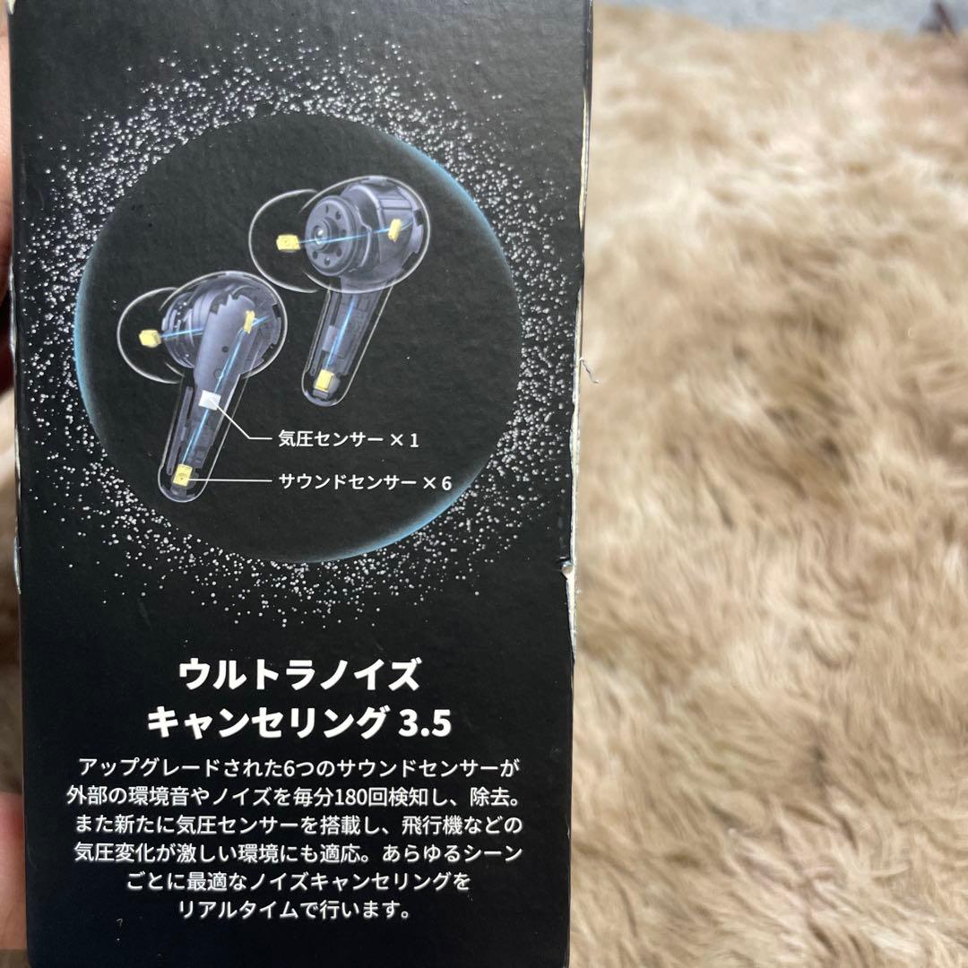Anker Soundcore Liberty 4 Proディープグリーン