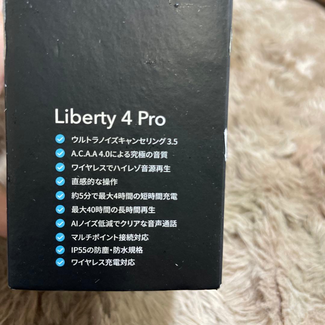 Anker Soundcore Liberty 4 Proディープグリーン