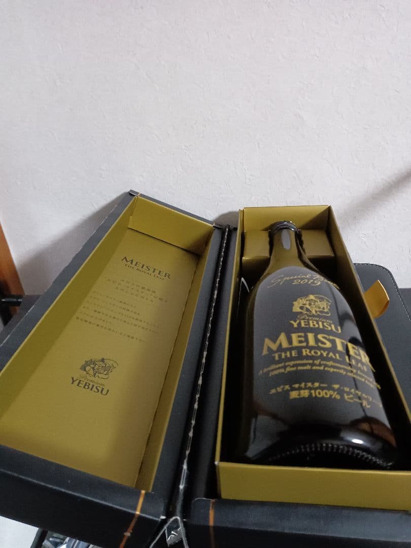 「未開封」YEBISU MEISTER THE  LEAF 2019