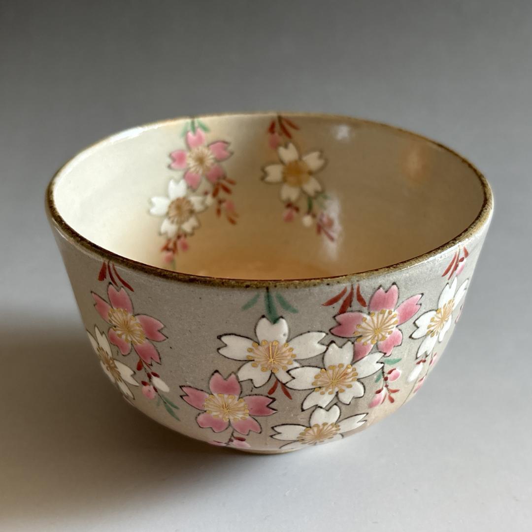 南口閑粋　乾山枝垂桜　茶碗　茶道具