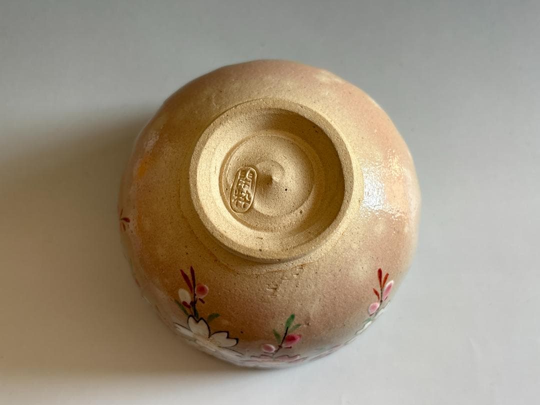 南口閑粋　乾山枝垂桜　茶碗　茶道具