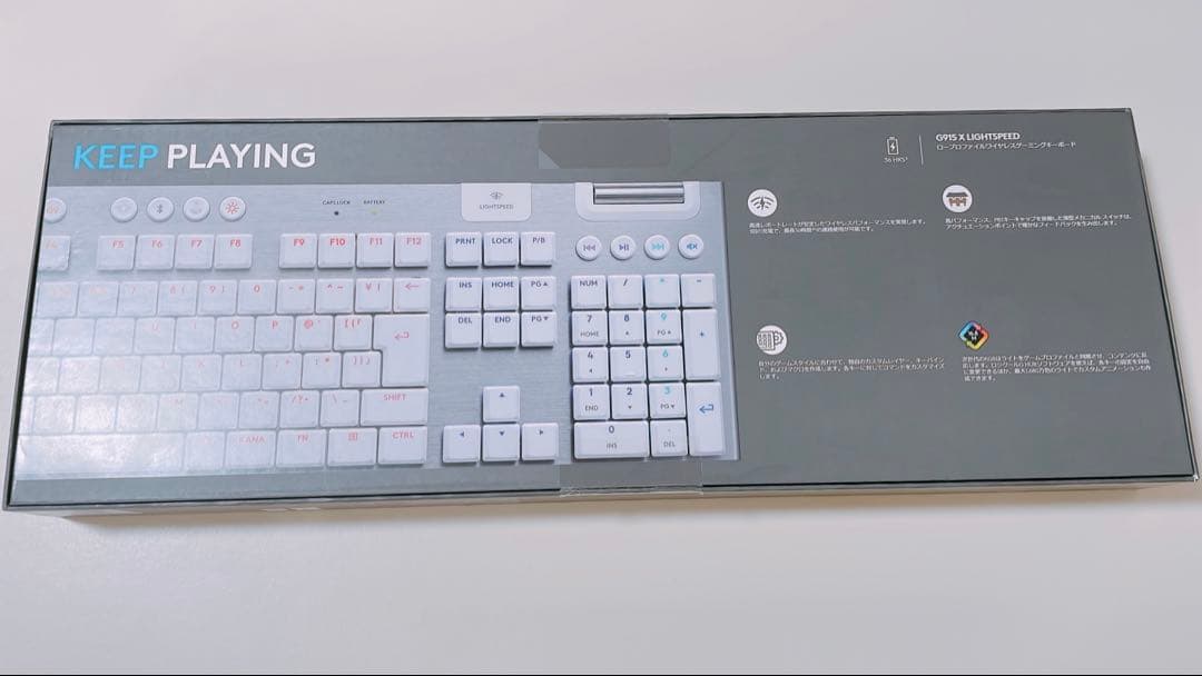 Logicool G915 X LIGHTSPEED タクタイル ホワイト