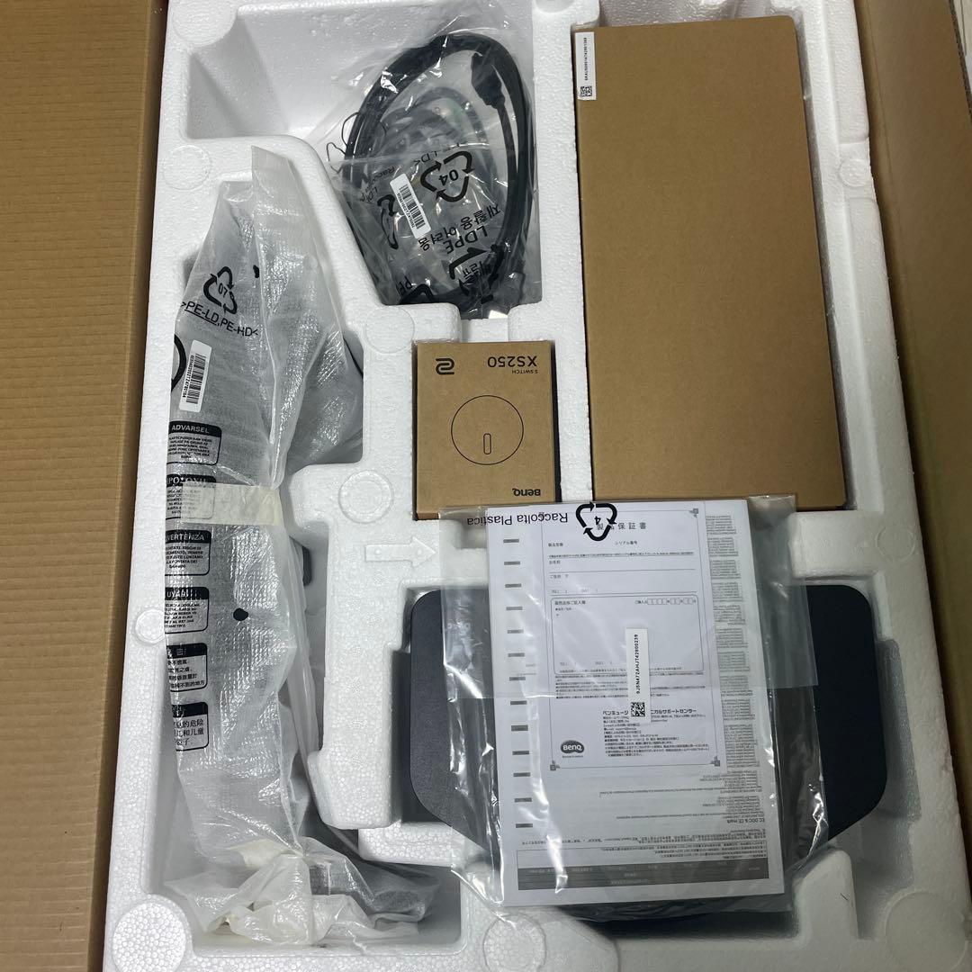 BenQ XL2566K 360hzゲーミングモニター