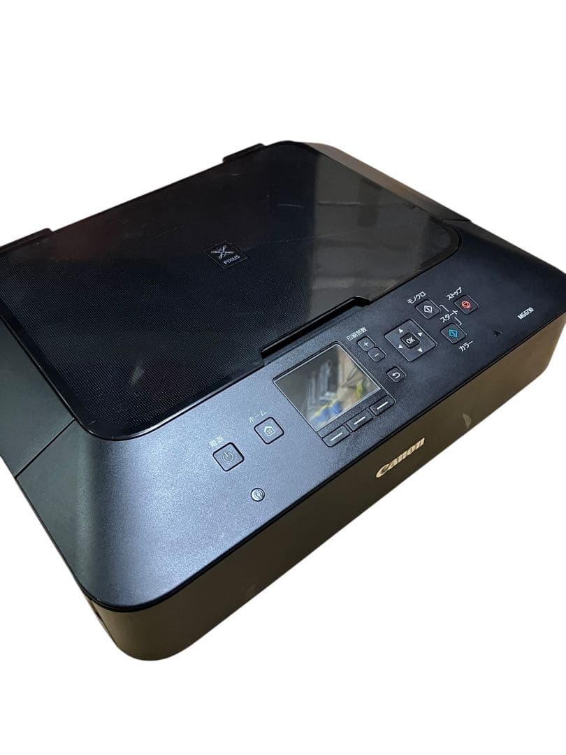 Canon キャノン　PIXUS MG6730 プリンター　複合機　年賀状