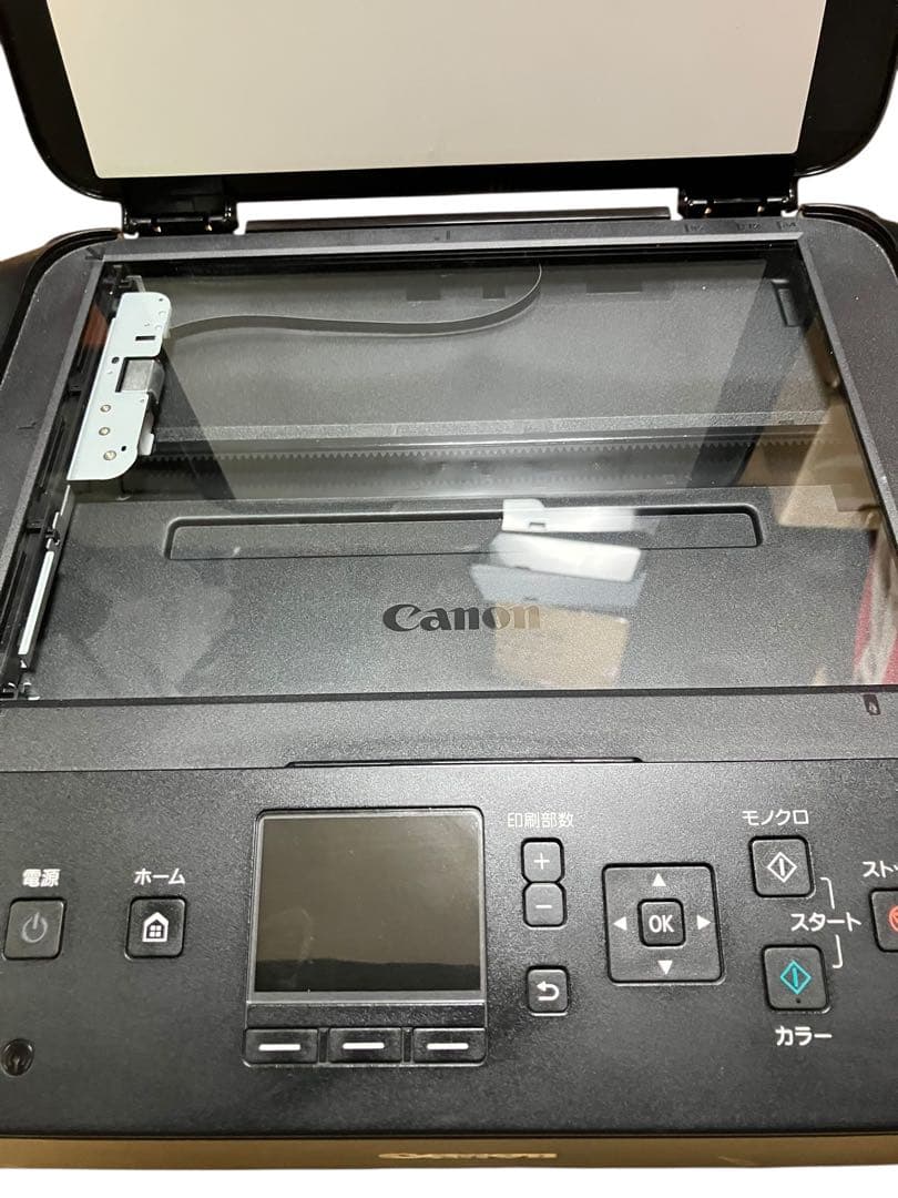 Canon キャノン　PIXUS MG6730 プリンター　複合機　年賀状