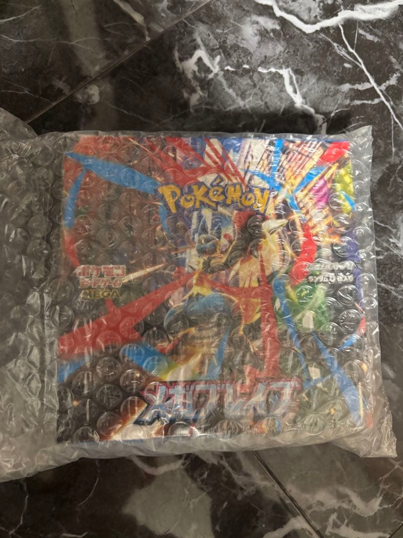ポケモンカードゲーム メガブレイブ　シュリンク付き