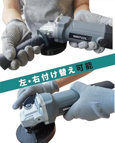 ディスクグラインダー 100mm コード式 1台で5役 AC100V 600W