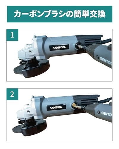 ディスクグラインダー 100mm コード式 1台で5役 AC100V 600W