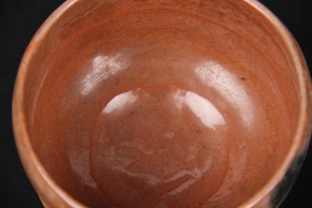 赤楽焼　黒景茶碗　楽印　手捏造　抹茶碗　茶道具　仕覆付 EN5-19