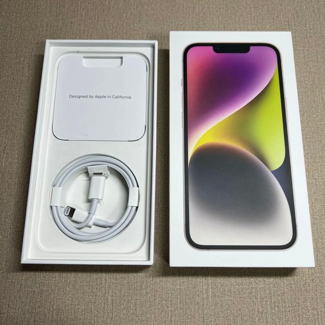美品docomo iPhone14 128GB スターライト SIMロックなし