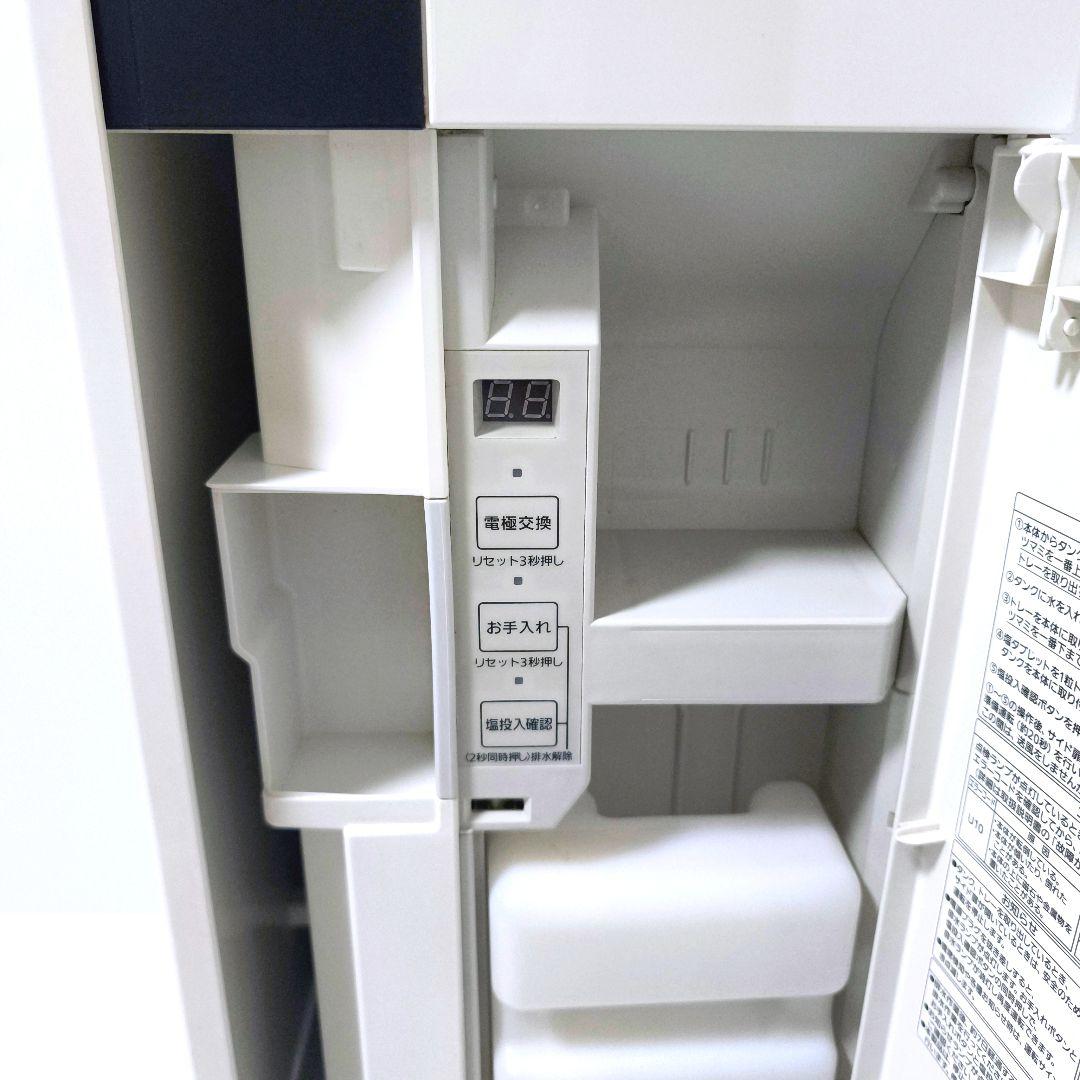 【送料無料】パナソニック Panasonic 空気清浄機 F-MV3000