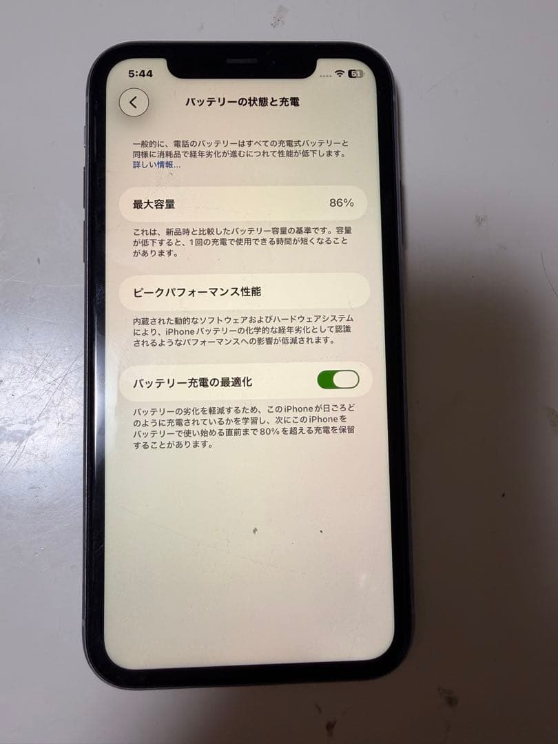 OPPO Reno5 A 5G 本体 シルバーブラック 透明ケース付き