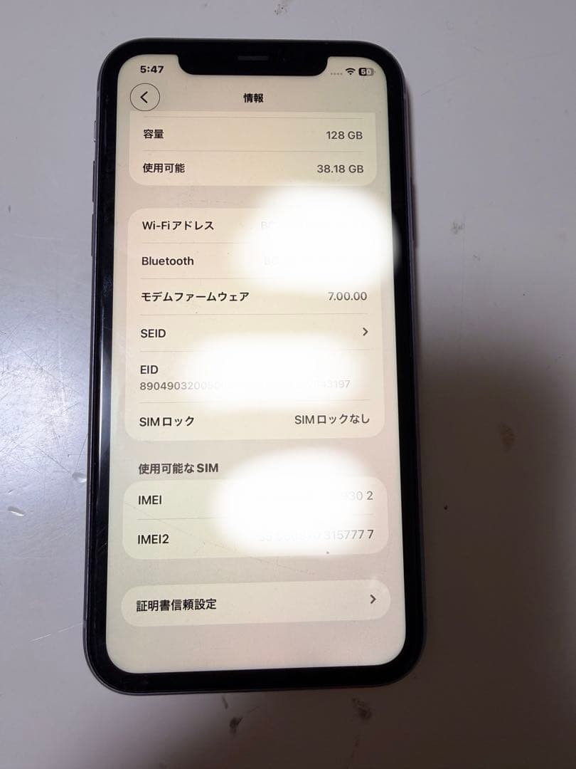 OPPO Reno5 A 5G 本体 シルバーブラック 透明ケース付き