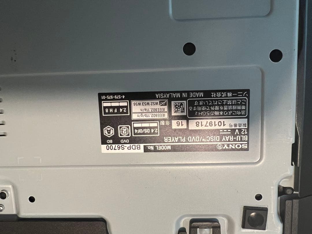 ソニー(SONY) ブルーレイプレーヤー 4Kアップコンバート