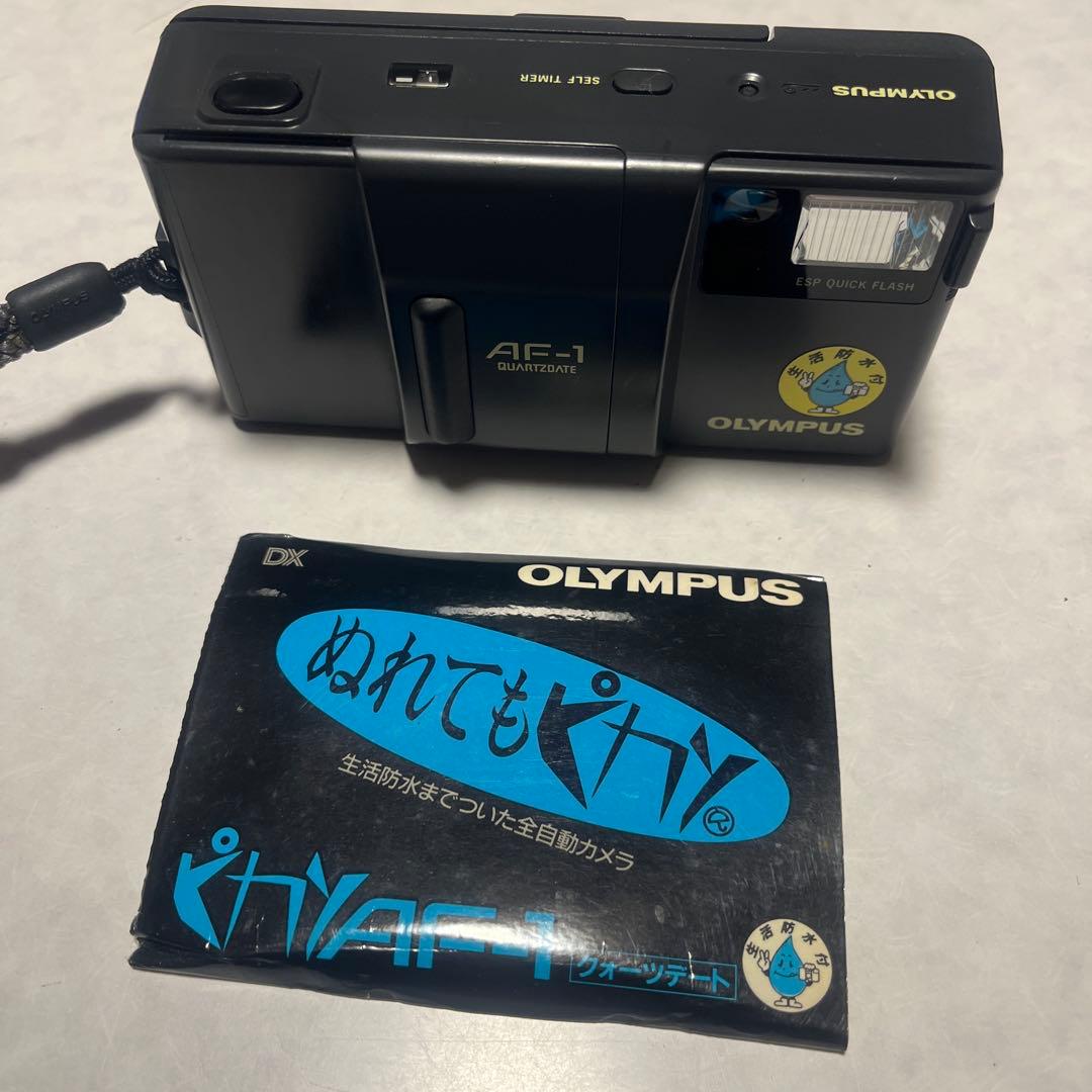 OLYMPUS ピカソAF-1 QUARTZDATE フィルムカメラ　①