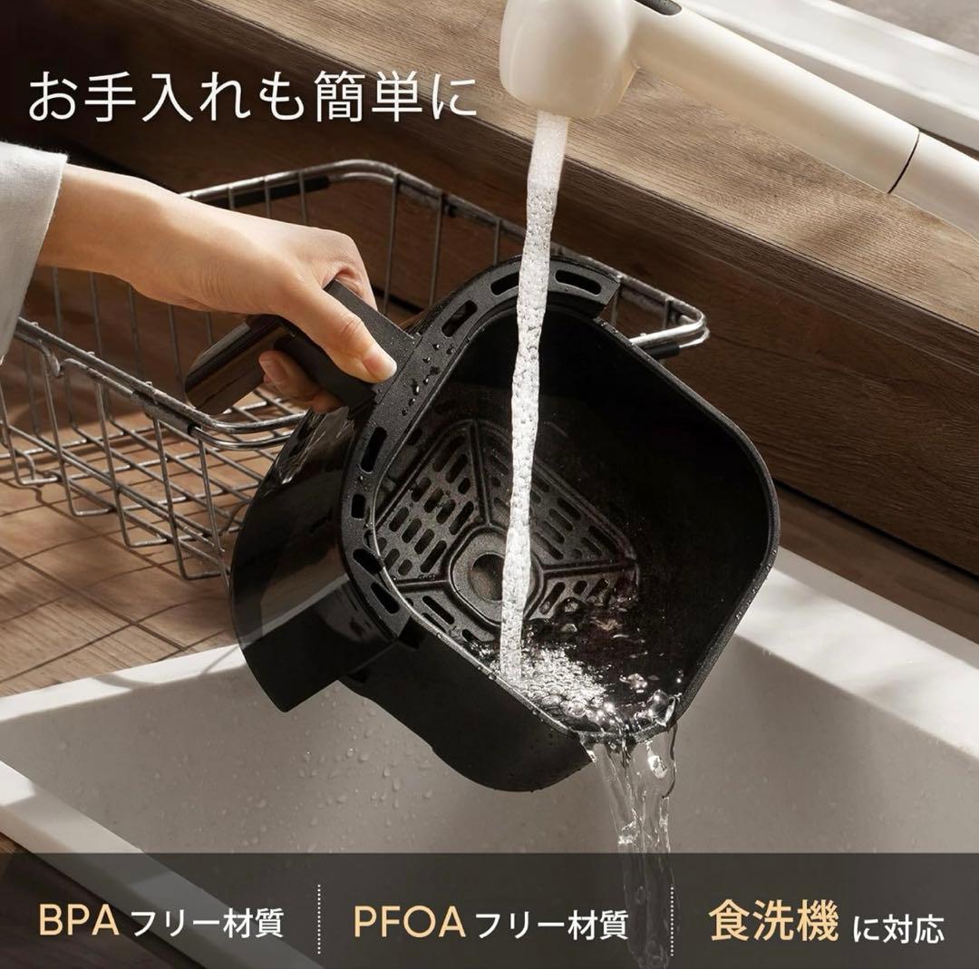 ノンフライヤーCOSORI　CAF-LI211　COSORI　Lite　2L