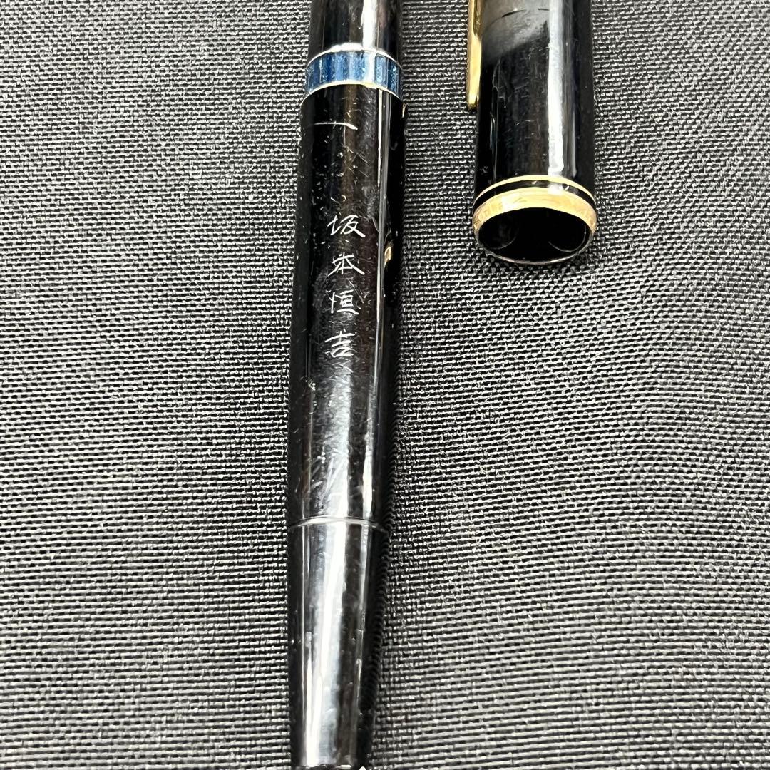 k*n様 A3【used】万年筆 ボールペンまとめ 現状品 クロス モンブラン