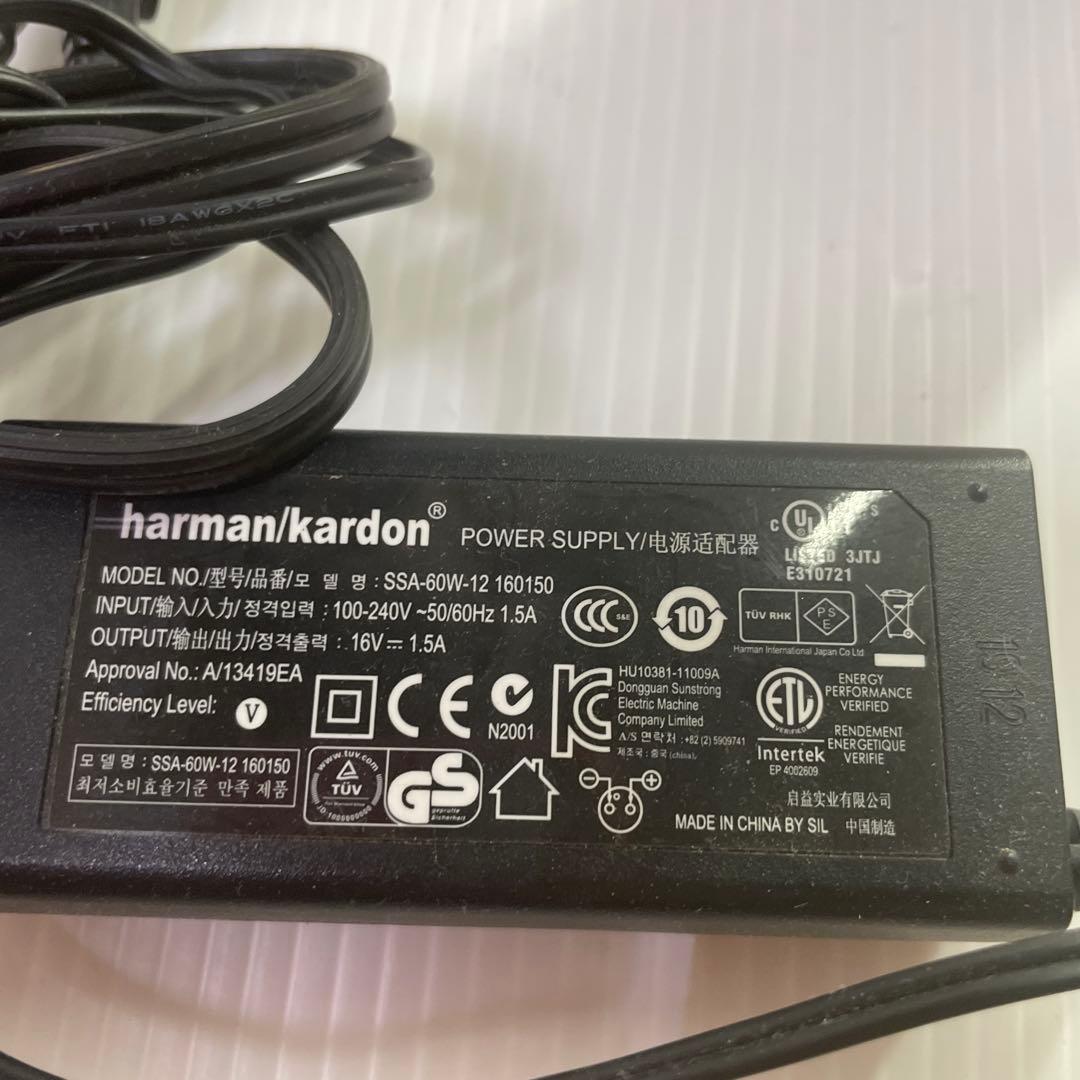 ハーマンカードン harman kardon soundsticks Ⅲ ♫