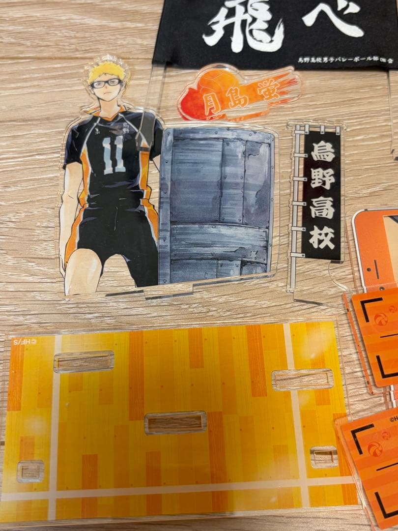 ハイキュー 月島蛍 アクリルスタンド キーホルダー セット