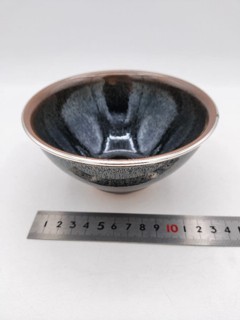 d008 天目茶碗 建盞 大石督幸 木箱 茶道具 古物