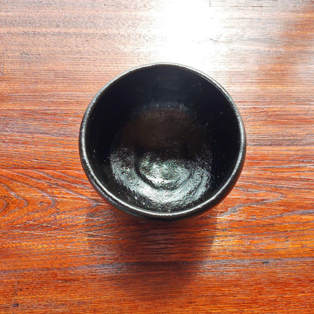 楽焼 黒楽茶碗