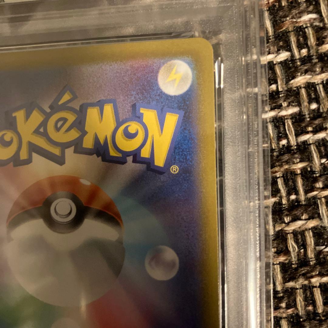 c*i様 【PSA10】ポケモンカード ナンジャモのカイデン プロモ