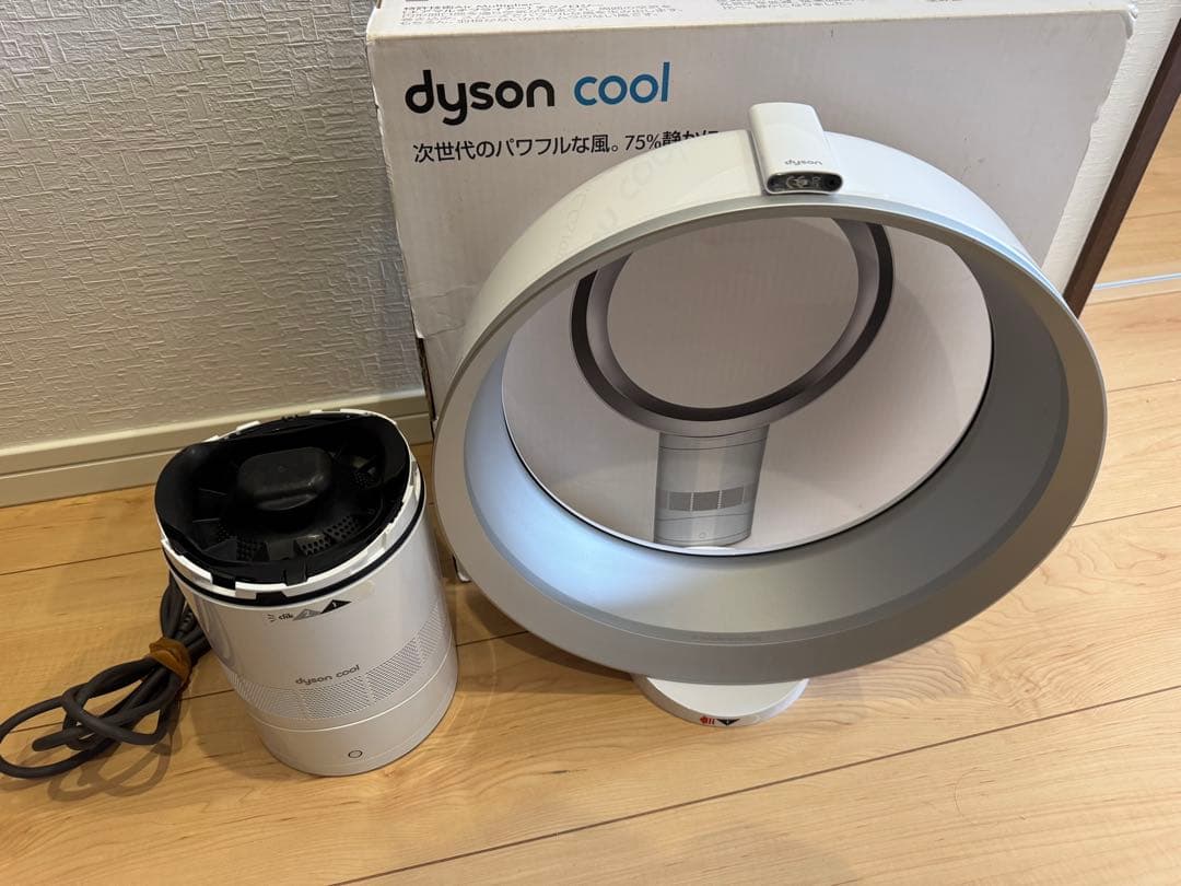 *良品*dyson AM06 テーブルファン