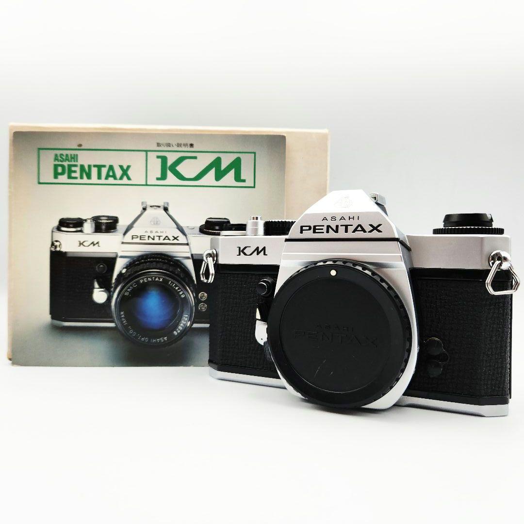 旭工学工業 ASAHI PENTAX KM 一眼レフカメラ