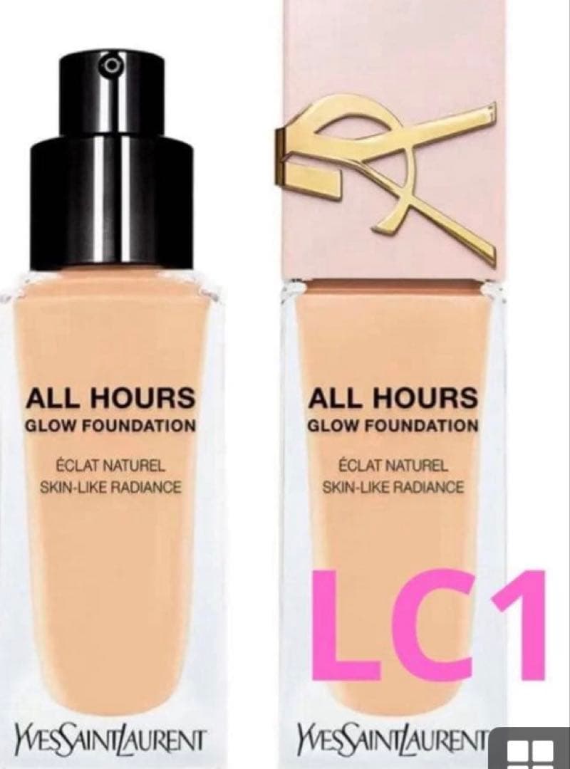 Yves Saint Laurent オールアワーズリキッドグロウ LC1