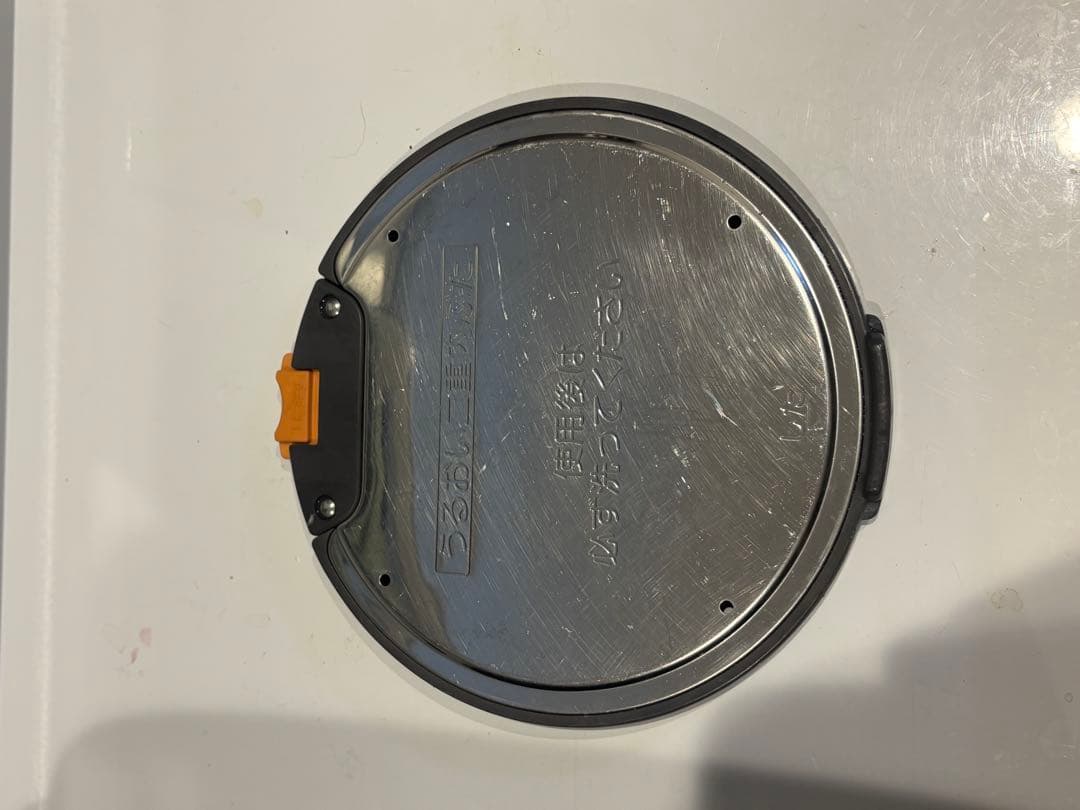 ZOJIRUSHI 電気圧力鍋 NW-JB10 ブラック