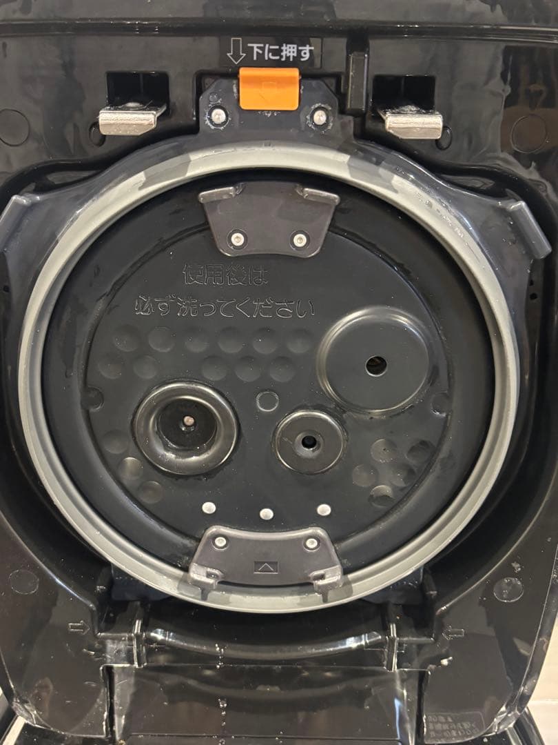 ZOJIRUSHI 電気圧力鍋 NW-JB10 ブラック