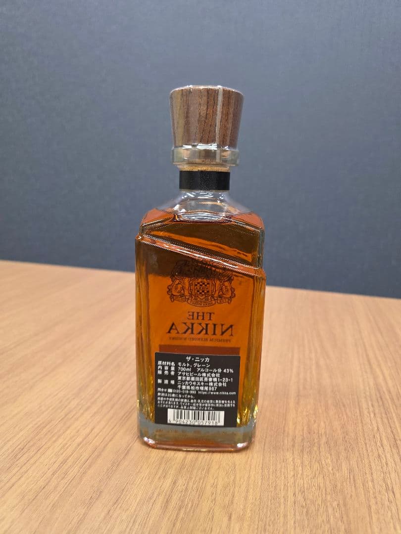 ザ・ニッカ テーラード 700ml 43% 未開封 箱なし