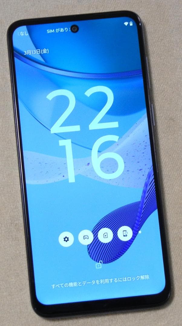 moto g53j 5G 6.5’ 5G Dual SIM Free美品ケース付