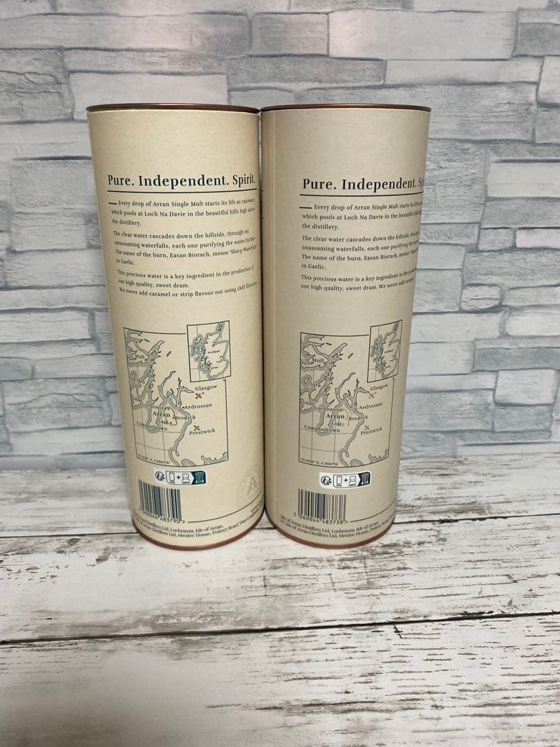 アラン Arran クォーターカスク バレルリザーブ 700ml×2本セット