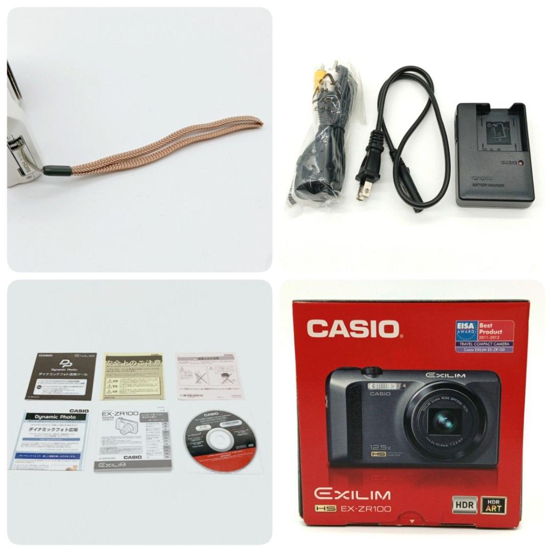 【美品】Casio EX-ZR100 コンパクトデジタルカメラ カシオ デジカメ
