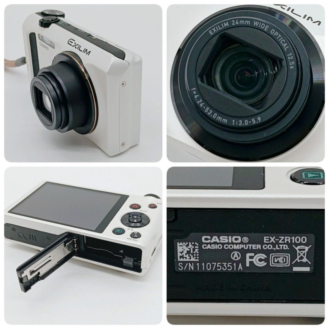 【美品】Casio EX-ZR100 コンパクトデジタルカメラ カシオ デジカメ