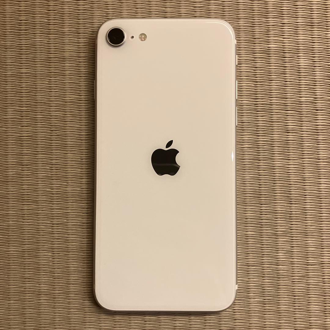 iPhone SE 第二世代 128GB ホワイト